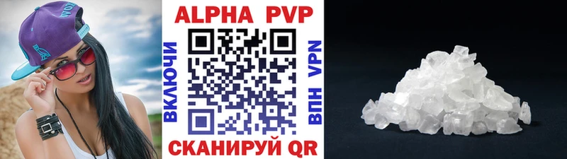 Где купить наркоту Химки omg ссылка Вейп ТГК A PVP Марихуана Мефедрон АМФ COCAIN