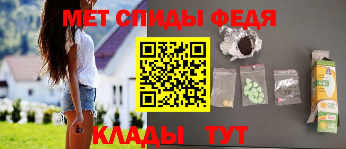 АМФ Premium Химки
