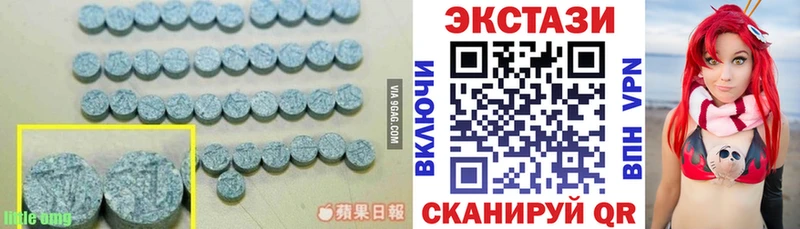 OMG ТОР  Химки  ЭКСТАЗИ 250 мг  где найти наркотики 
