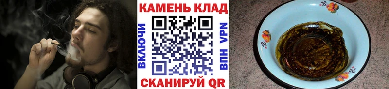 ГАШ гашик  Химки 