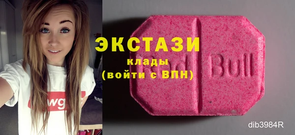 mdpv Михайловск