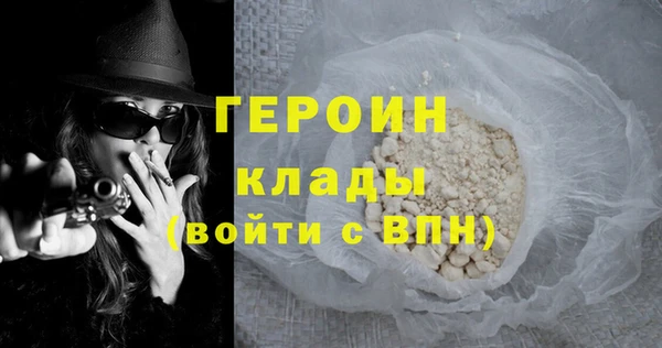 меф Михайлов