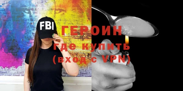 меф Михайлов