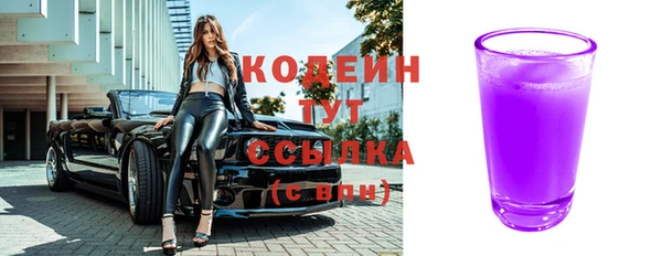меф Михайлов