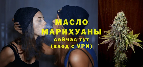 меф Михайлов