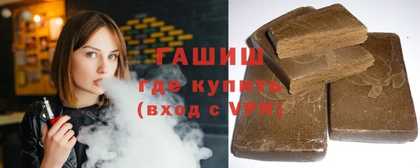 mdpv Михайловск