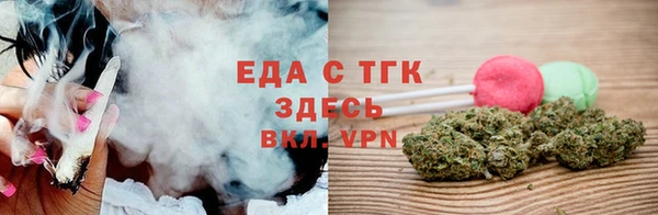 меф Михайлов