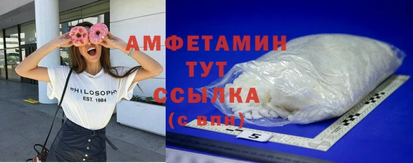 кокаин перу Михайловка