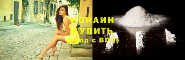 mdpv Михайловск
