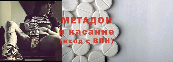 mdpv Михайловск