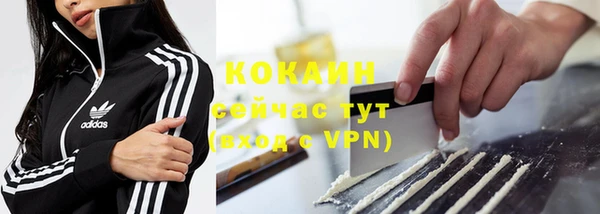 mdpv Михайловск