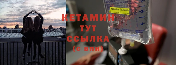 меф Михайлов