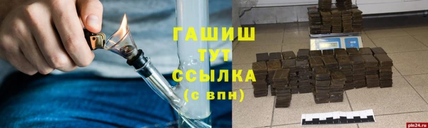 mdpv Михайловск