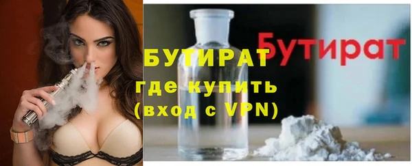 кокаин перу Михайловка