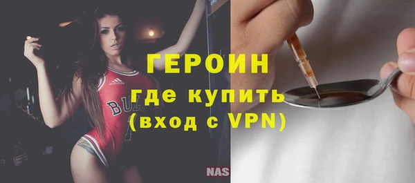 mdpv Михайловск