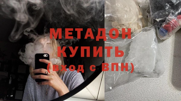 меф Михайлов