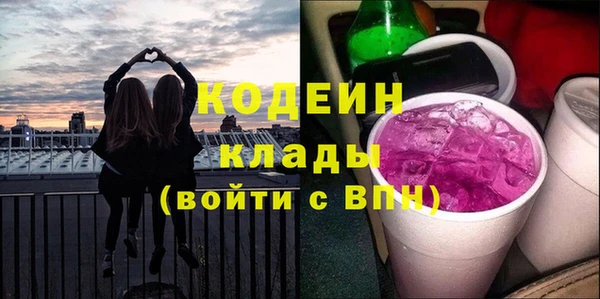 меф Михайлов