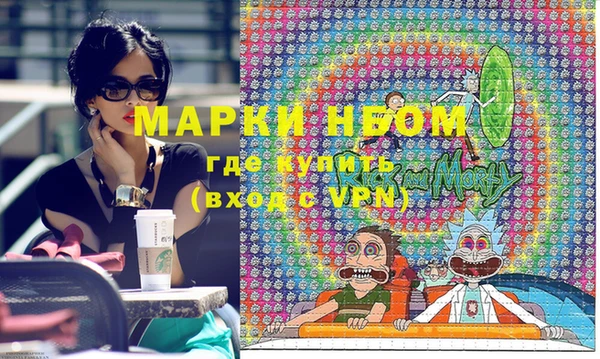 меф Михайлов