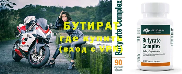 меф Михайлов