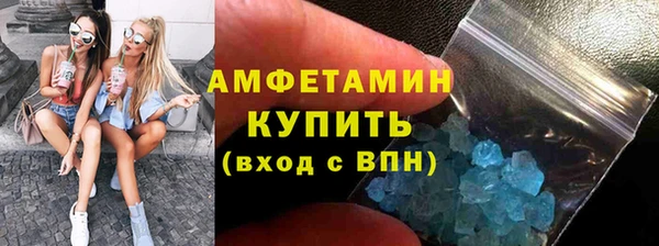 меф Михайлов
