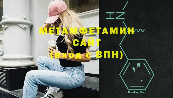 mdpv Михайловск