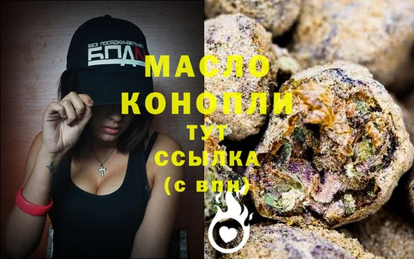 меф Михайлов