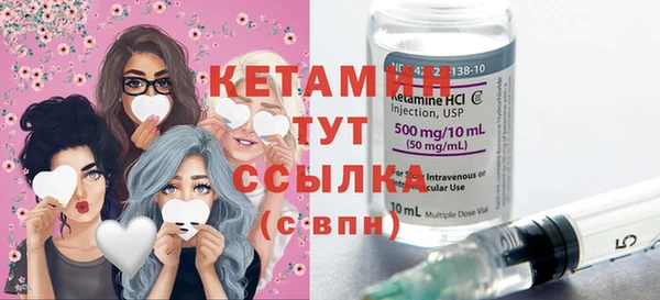 mdpv Михайловск