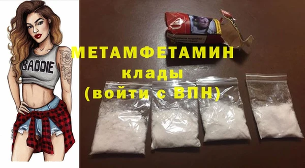 mdpv Михайловск