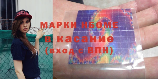 mdpv Михайловск