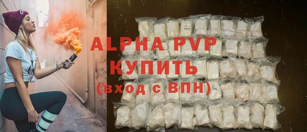меф Михайлов