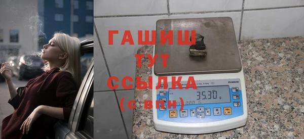 меф Михайлов