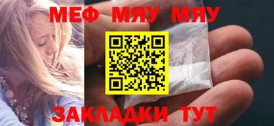 mix Кулебаки