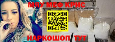mix Кулебаки