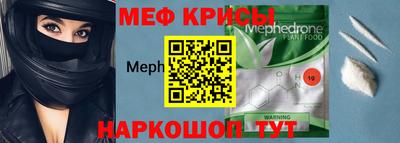 соль курить ск Кумертау