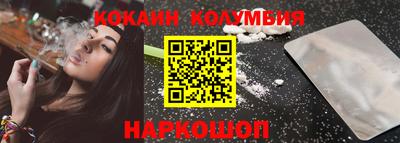 соль курить ск Кумертау