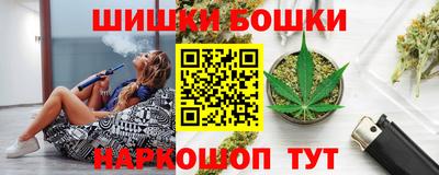 соль курить ск Кумертау