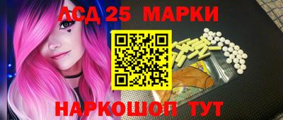 соль курить ск Кумертау