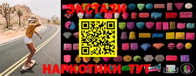 mix Кулебаки