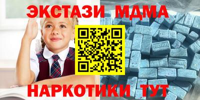 mix Кулебаки