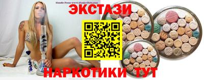 mix Кулебаки