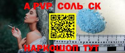 mix Кулебаки