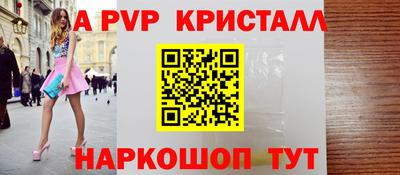 соль курить ск Кумертау