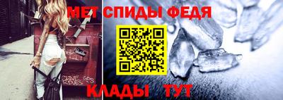 соль курить ск Кумертау