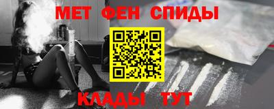 соль курить ск Кумертау