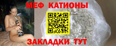 mix Кулебаки