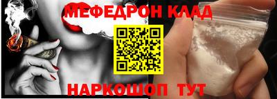 mix Кулебаки