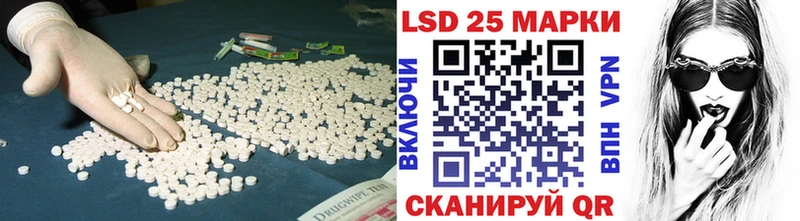 shop как зайти  Химки  Лсд 25 экстази кислота 